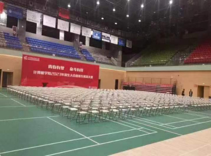 折疊椅13