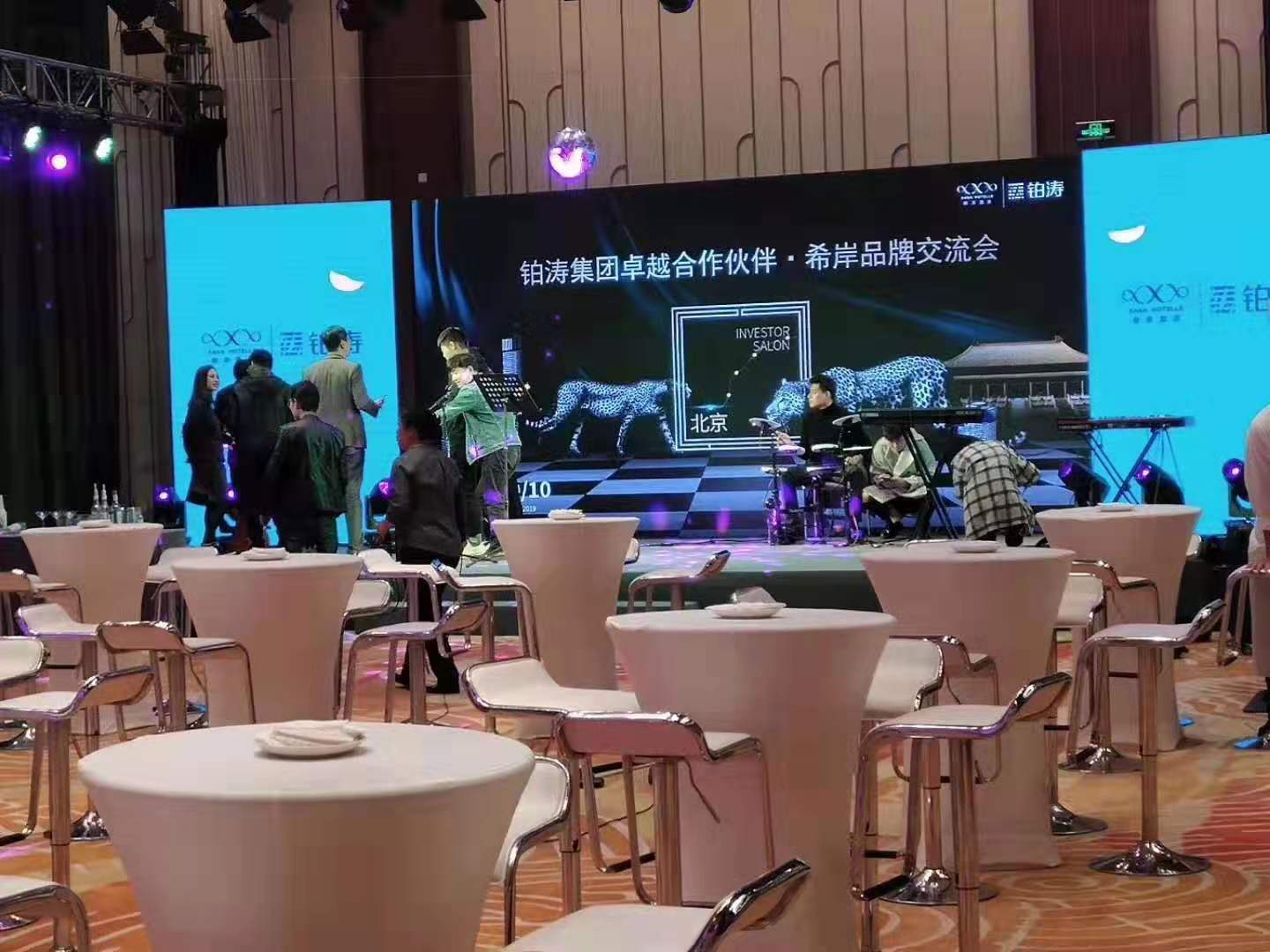舞臺定制05